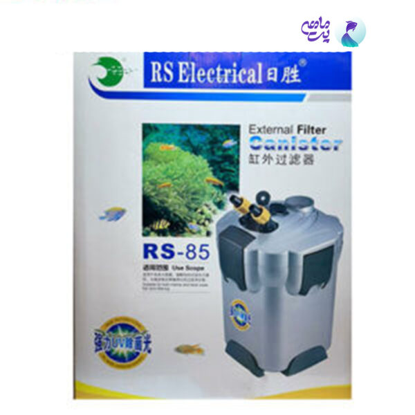 فیلتر سطلی آکواریوم ار اس الکتریکال مدل RS-85