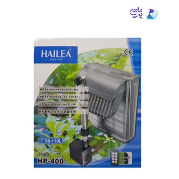 فیلتر هنگان هایلا مدل HP-400