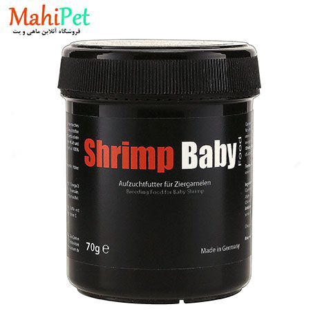 غذای بچه میگو مدل Shrimp Baby (10گرم)