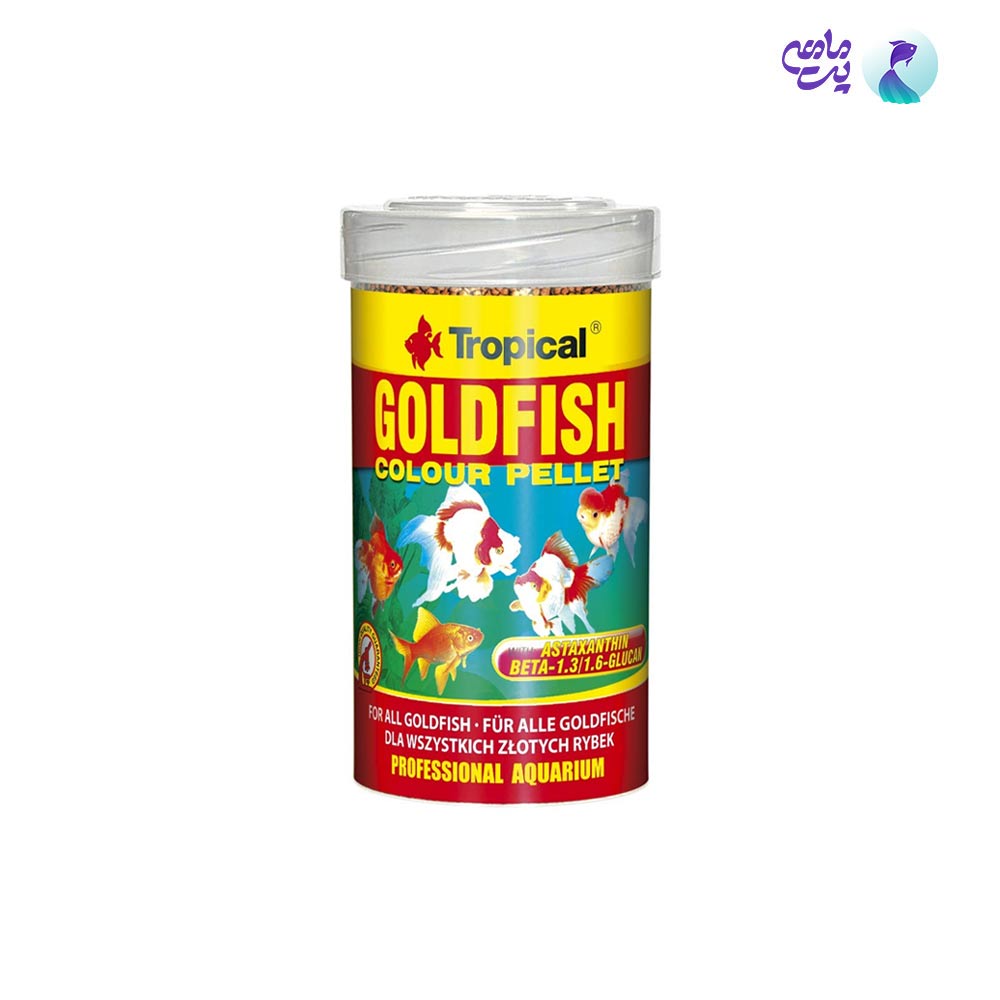 غذای گرانول گلدفیش تروپیکال مدل Goldfish Colour Pellet 250ml
