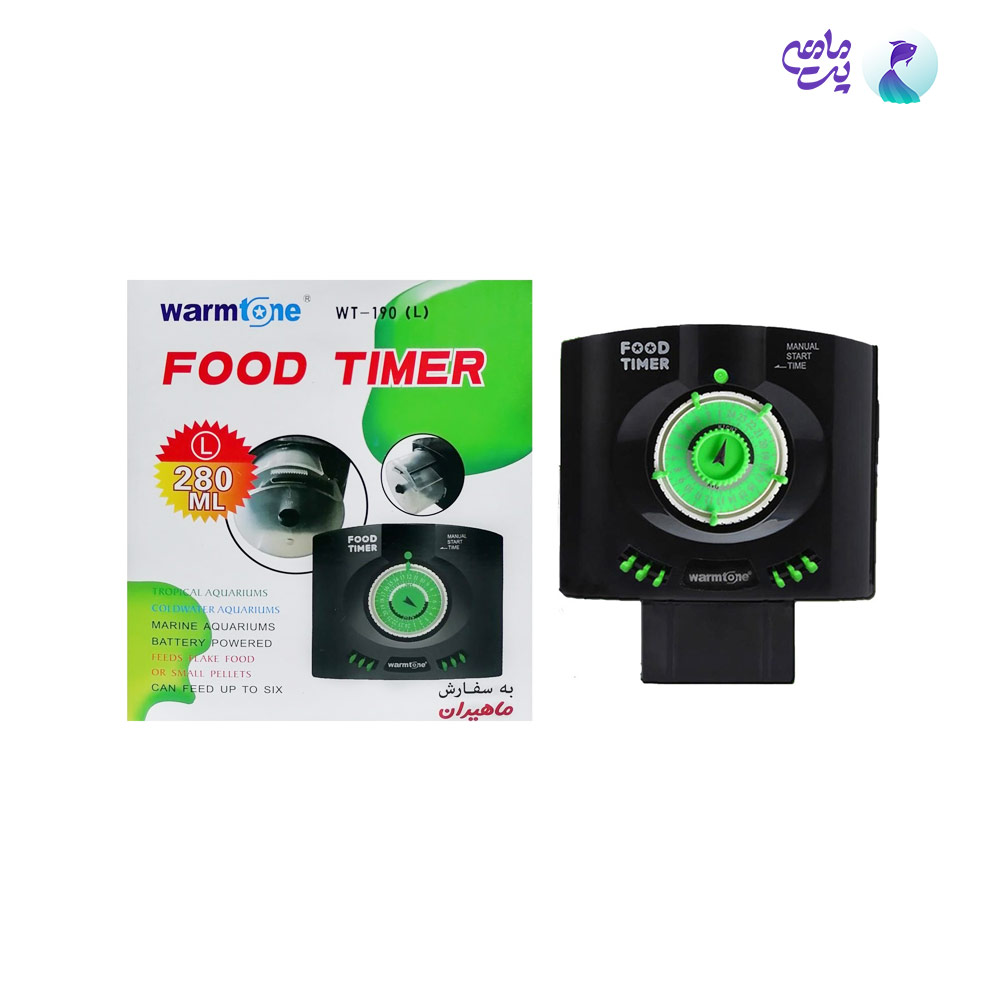 غذا دهنده اتوماتیک WARM TONE WT-190