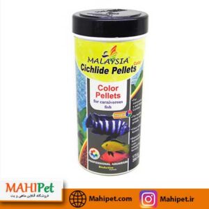 غذای ماهی آکواریوم مالزی Cichlide Pellets color (280 میل)