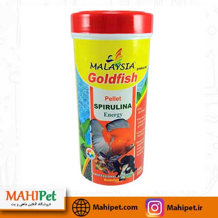 غذای ماهی آکواریوم مالزی Goldfish Spirulina (280 میل)