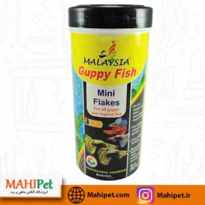 غذای ماهی آکواریوم مالزی Guppy Fish Mini Flakes (280 میل)