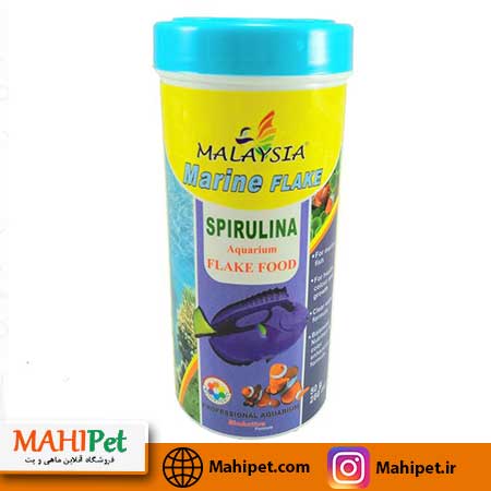 غذای ماهی آکواریوم مالزی Marine FLAKE Spirulina (280 میل)