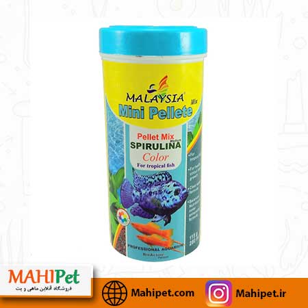غذای ماهی آکواریوم مالزی Mini Pellete Mix (280 میل)