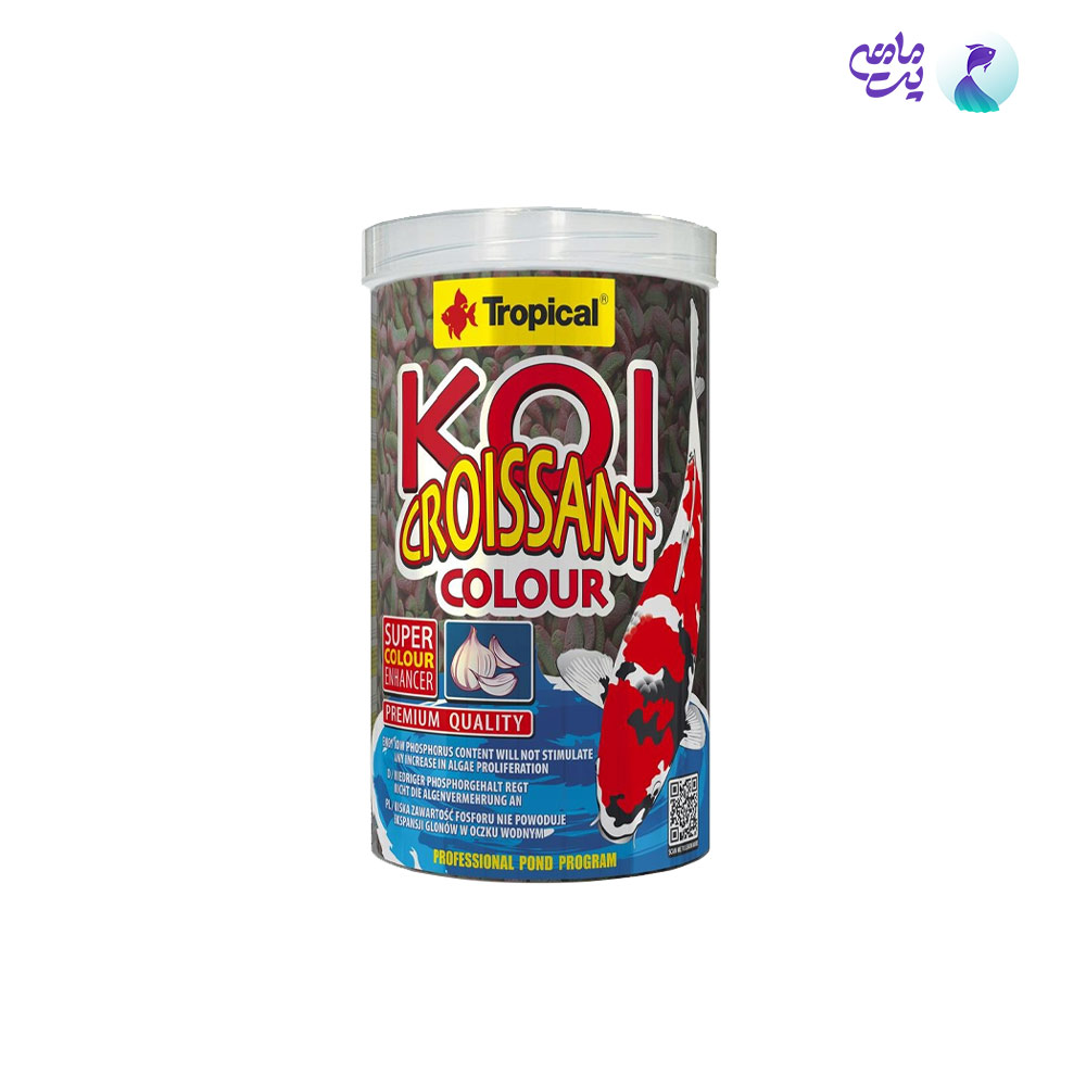 غذای ترکیبی ماهی کوی تروپیکال مدل Koi Croissant Colour 1000ml وزن 210 گرم