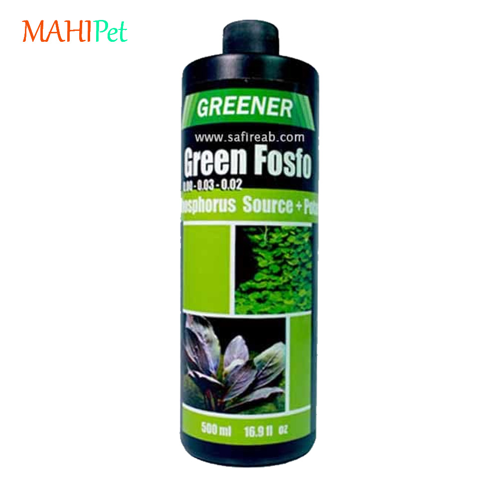 کود فسفر مایع آکواریوم گرینر Green Fosfo