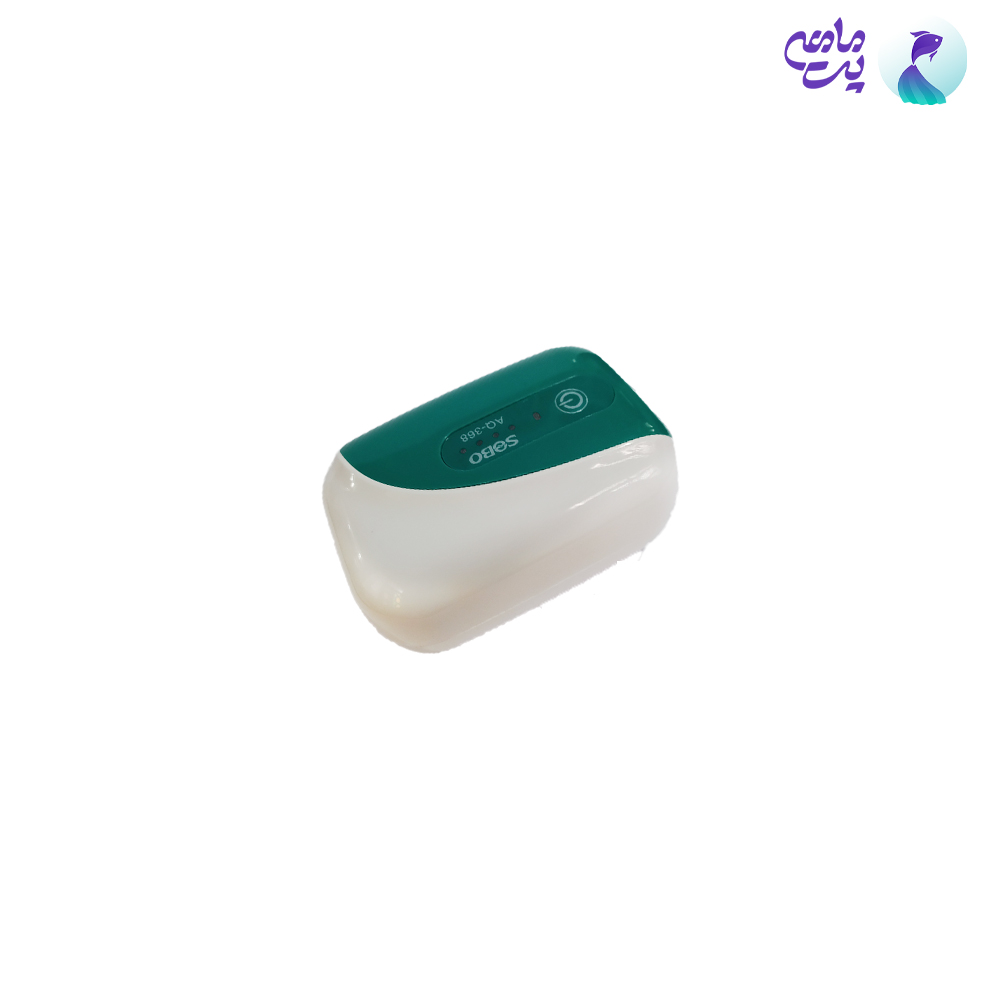 پمپ هوا شارژی آکواریوم سوبو AQ-368