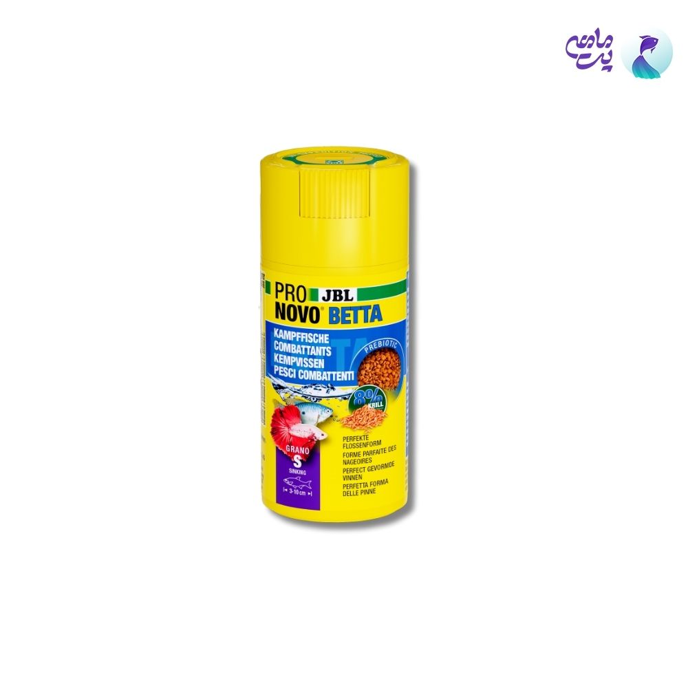 غذای گرانول مخصوص فایتر جی بی ال BETTA GRANO S (100 میلی لیتر)