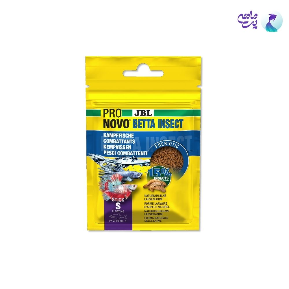 غذای استیک مخصوص ماهی فایتر جی بی ال BETTA INSECT S (20 میلی لیتر)