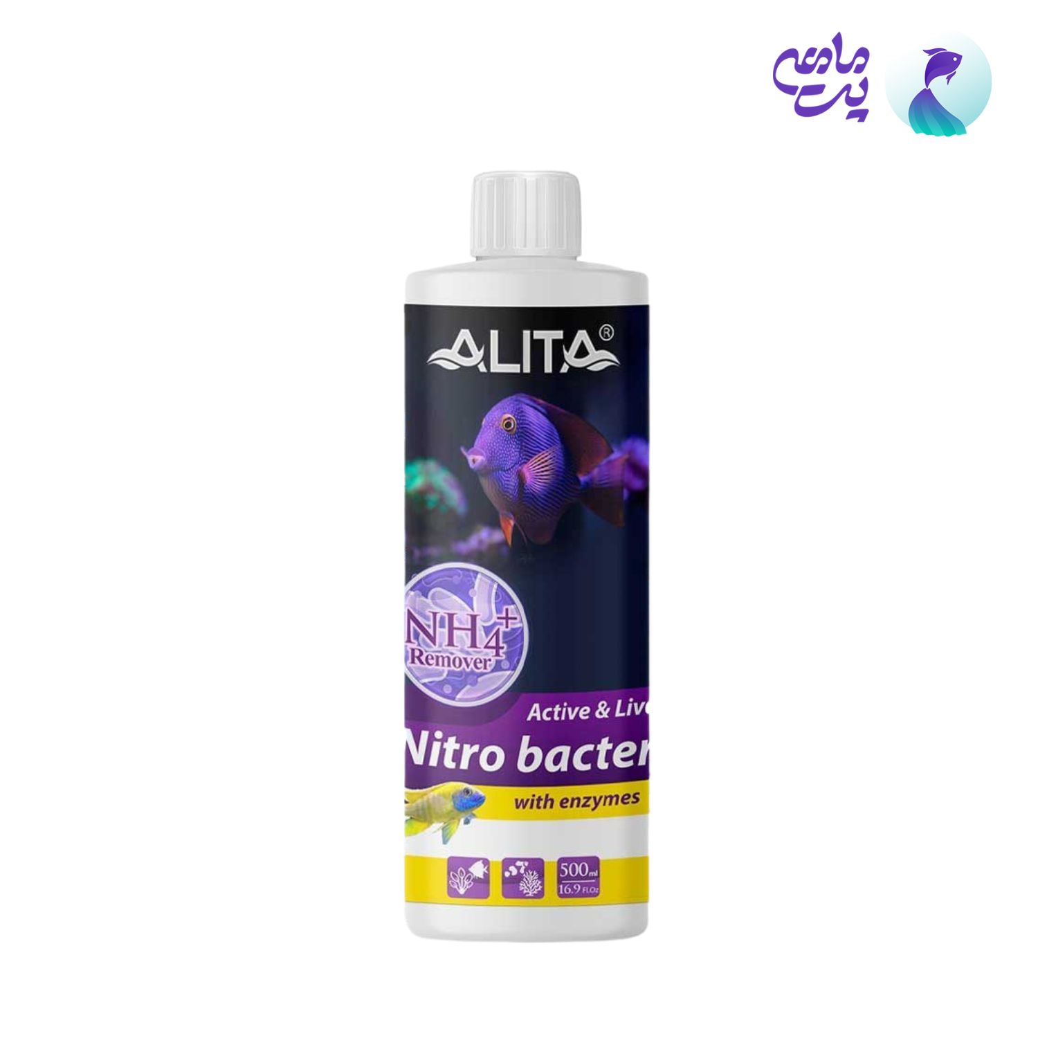 محلول باکتری زنده آب آکواریوم آلیتا حجم 500 میلی لیتر