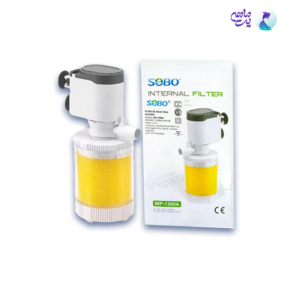 فیلتر داخلی آکواریوم سوبو WP-1300A