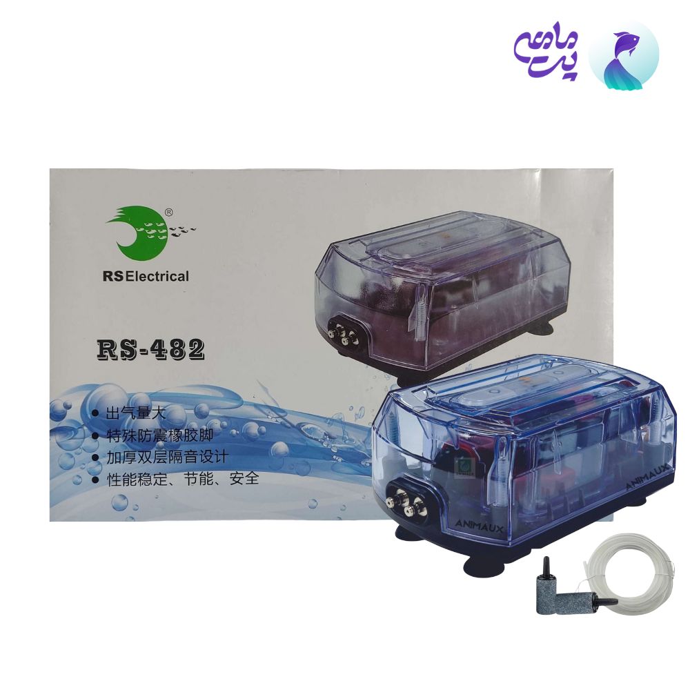 پمپ هوای آکواریوم آر اس الکتریکال RS-482