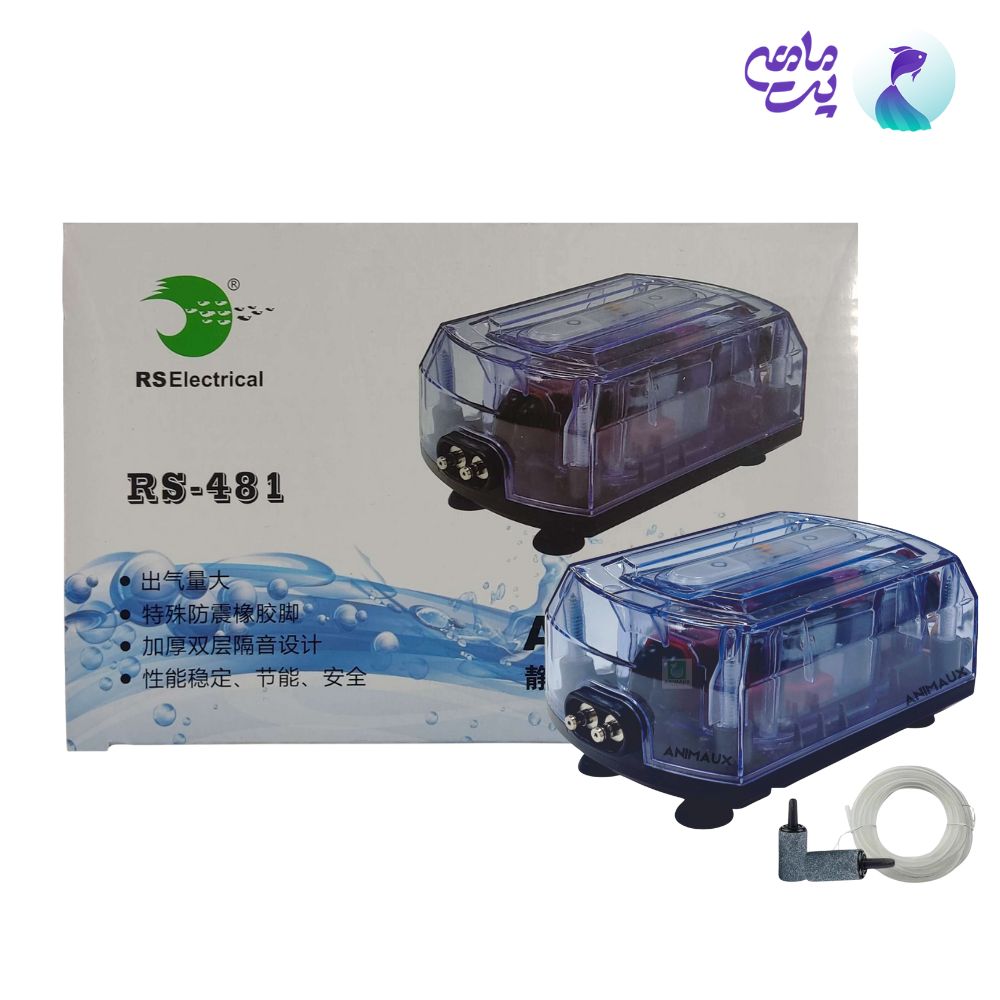 پمپ هوای آکواریوم آر اس الکتریکال RS-481