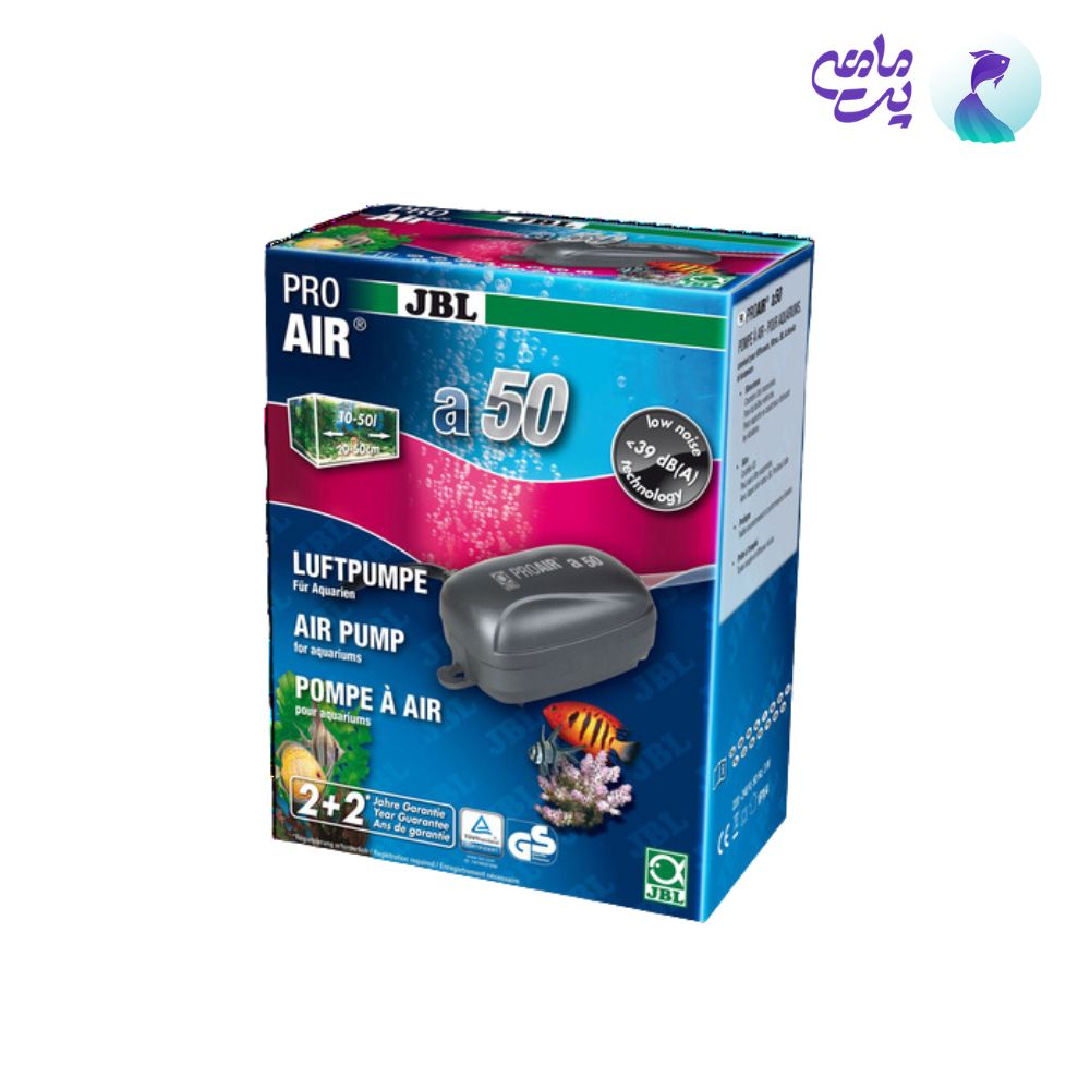 پمپ هوا آکواریوم جی بی ال ProAir a50