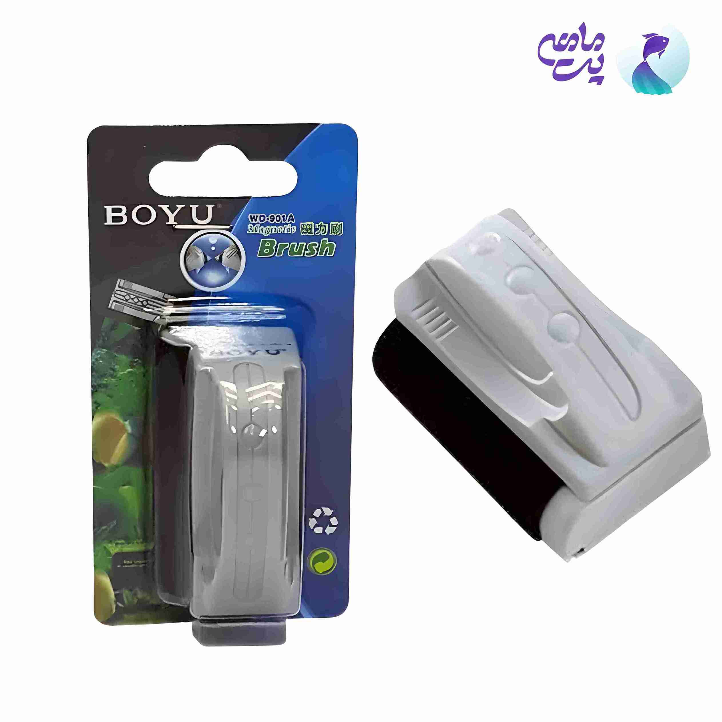 مگنت شیشه پاک کن آکواریوم بویو WD-903A