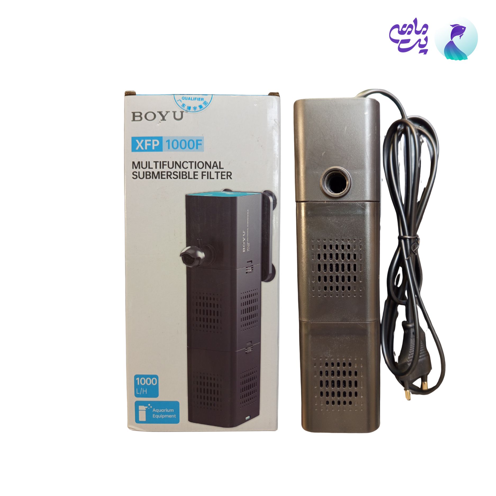 فیلتر داخلی آکواریوم بویو XFP-1000F