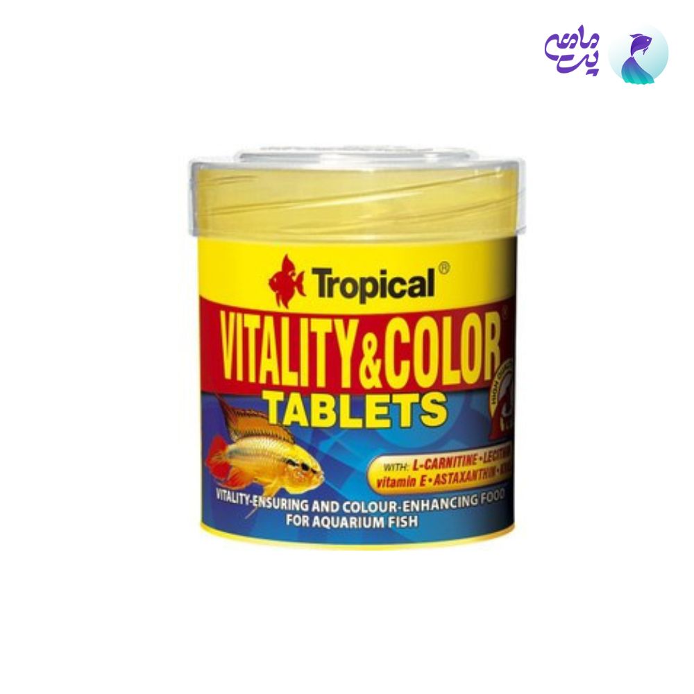 غذا ماهی ویتالیتی کالر قرصی تروپیکال Vitality color tablets وزن 36گرم