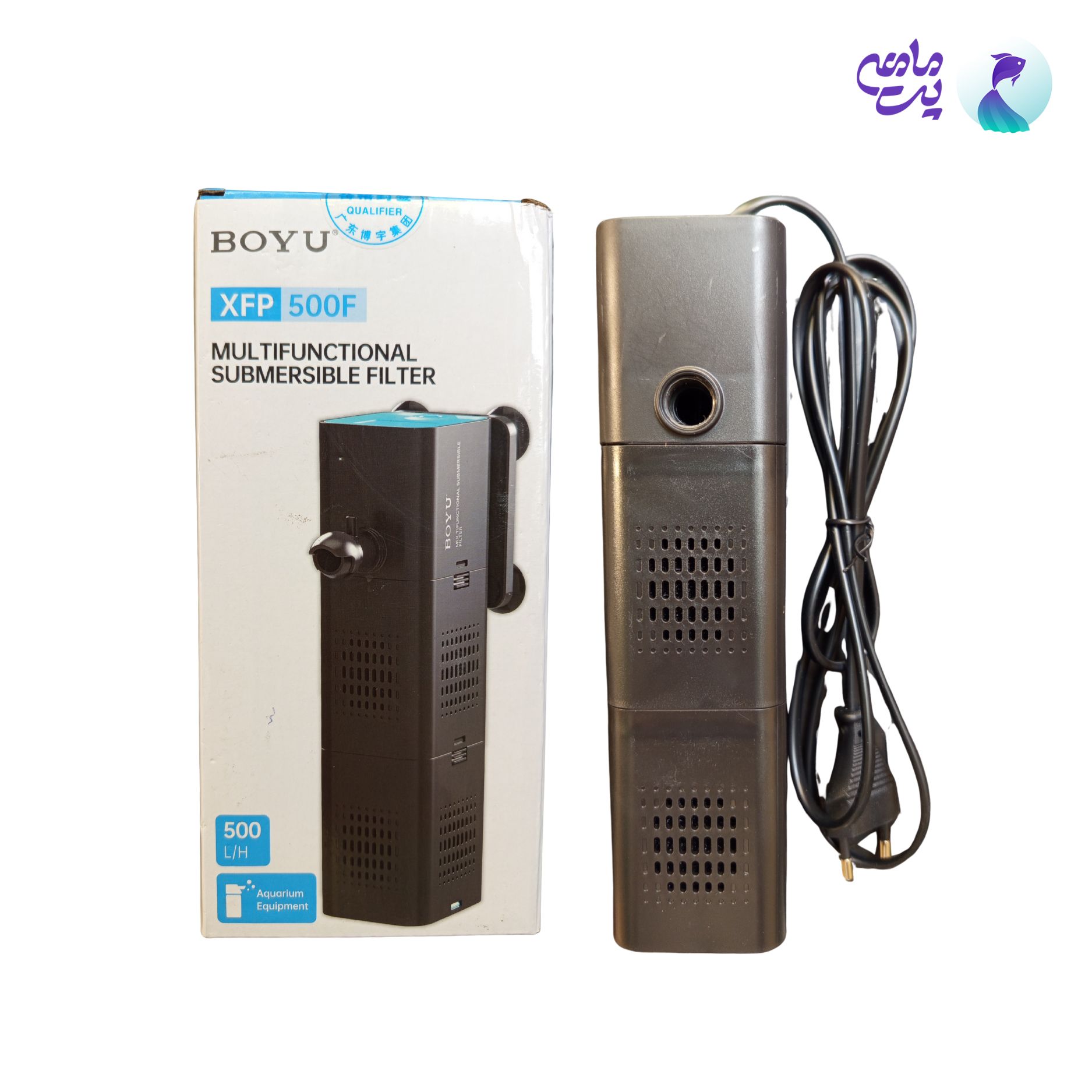 فیلتر داخلی آکواریوم بویو XFP-500F