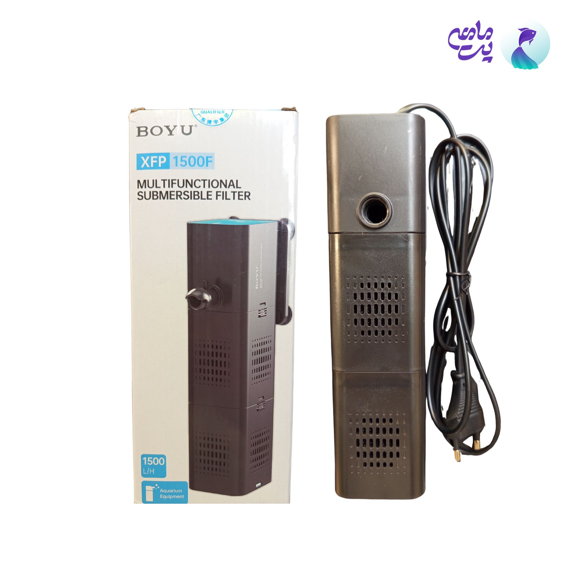 فیلتر داخلی آکواریوم بویو XFP-1500F