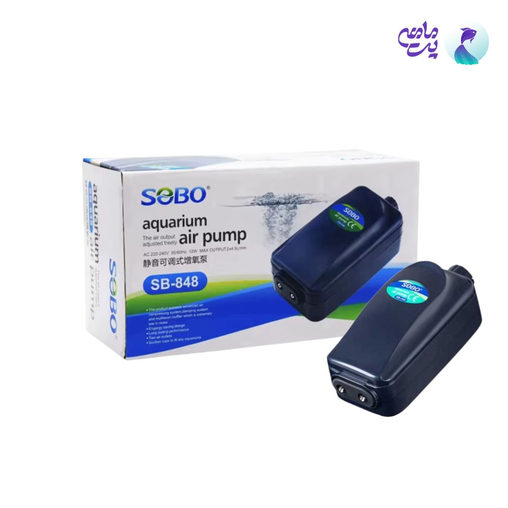 پمپ هوای 2 خروجی سوبو مدل SB-848