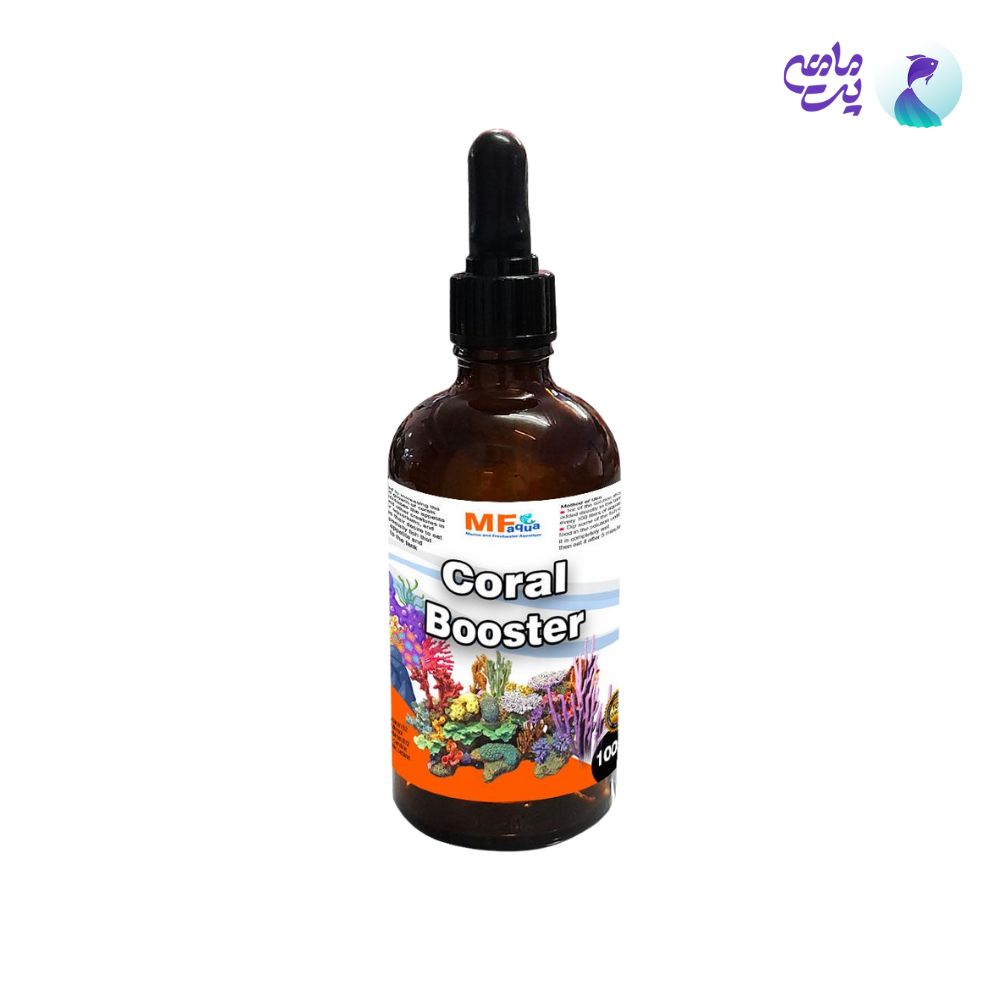 محلول تقویت رشد و رنگ کورال بوستر MF AQUA (100میل)