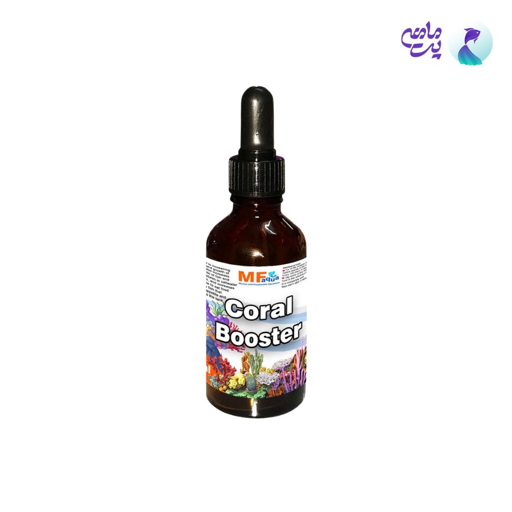 محلول تقویت رشد و رنگ کورال بوستر MF AQUA (60میل)