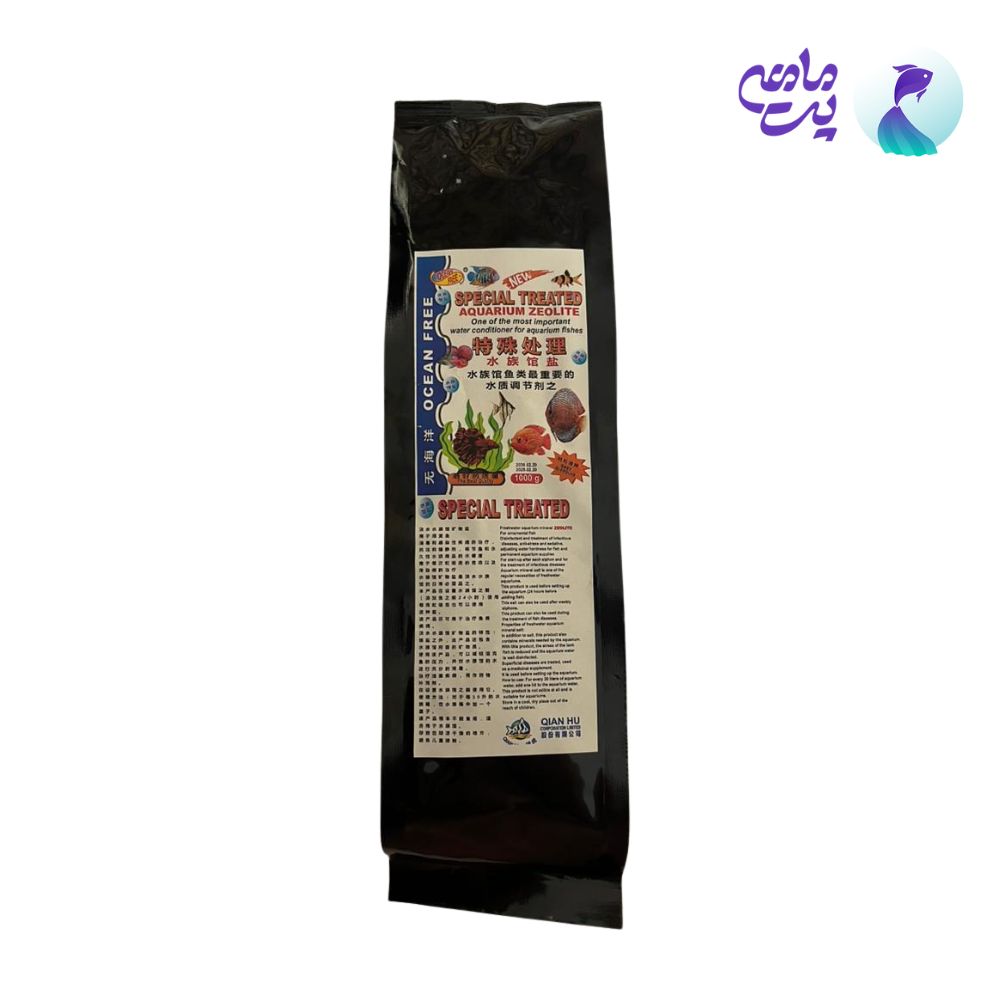 مدیا زئولیت آکواریوم SPECIAL TREATED اوشن فری (1000 گرم)