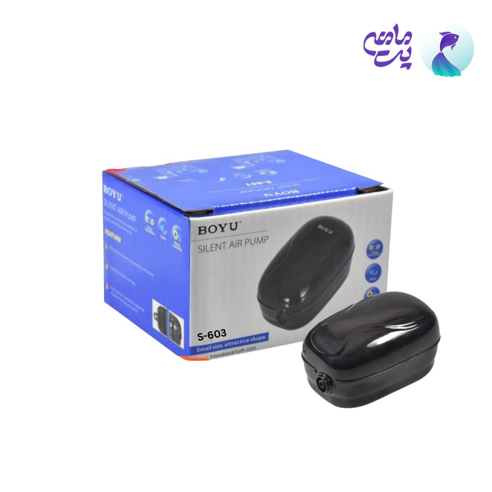 پمپ هوای آکواریوم بویو S-603
