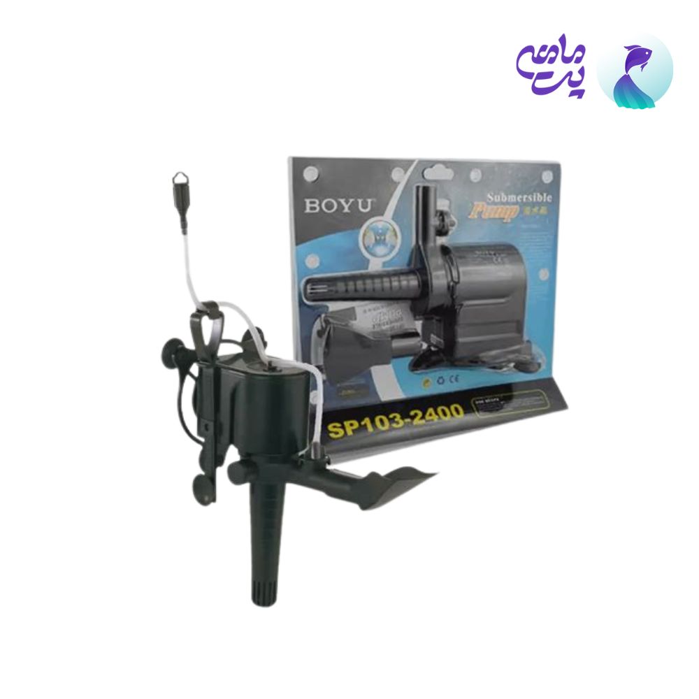 تصویر پاورهد آکواریوم بویو SP103-2400 