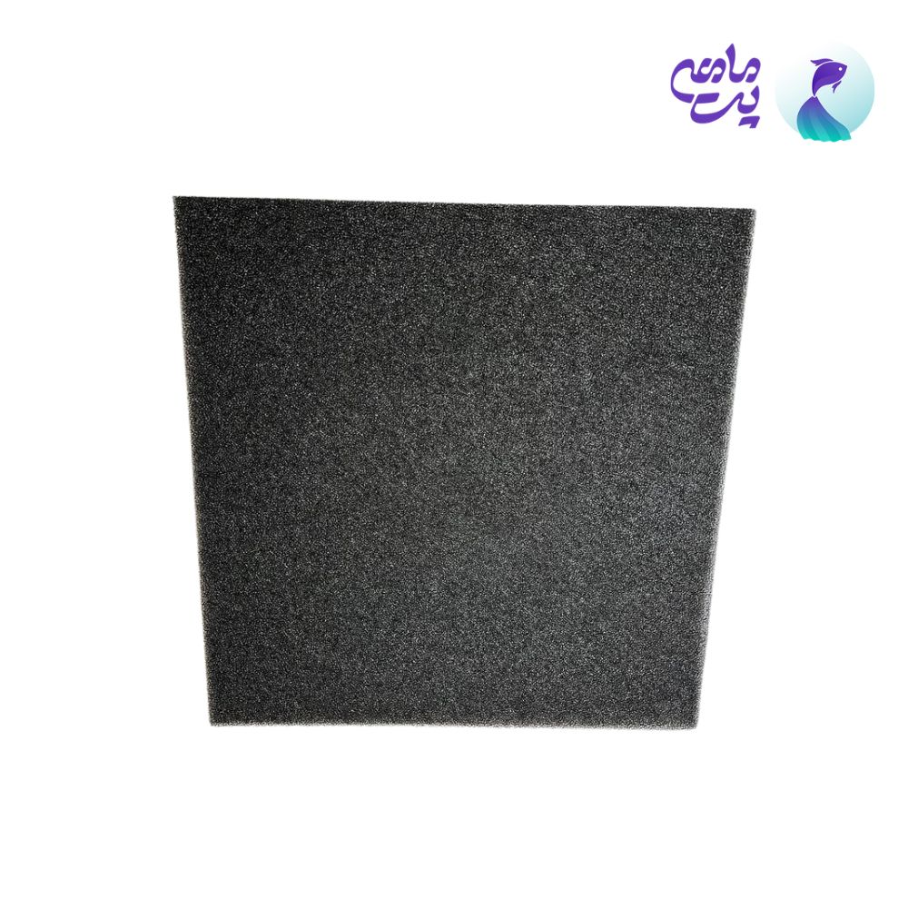 پد فیلتر خشتی آکواریوم (50*50*1 سانتی متر)