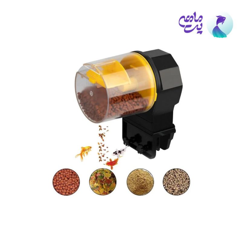 غذا دهنده اتوماتیک آکواریوم sd-01-03