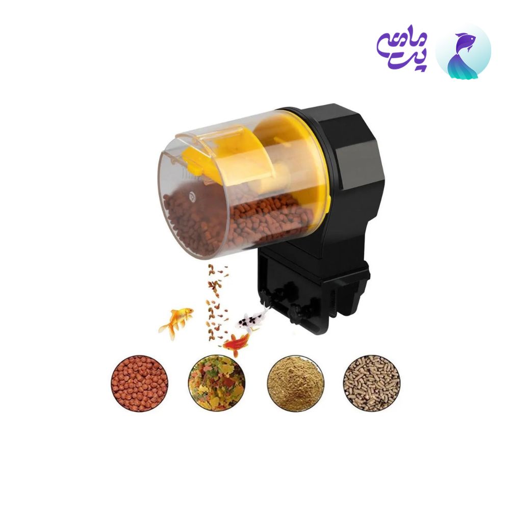 غذا دهنده اتوماتیک آکواریوم sd-01-03