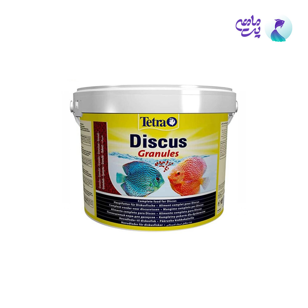 غذای گرانول ماهی دیسکس تترا Discus Granules (فله ای) وزن 100 گرم